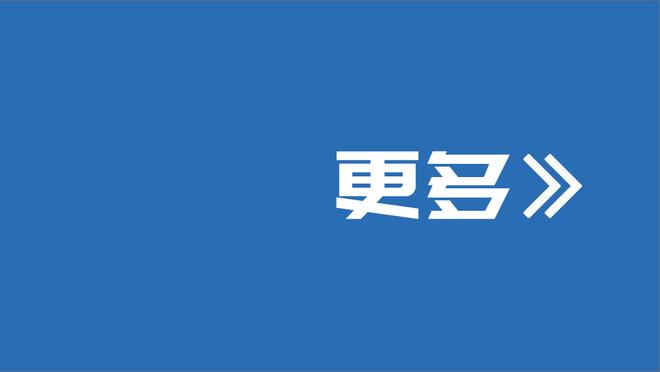 ?詹姆斯生涯第672次砍30+ 超乔丹成NBA历史第一